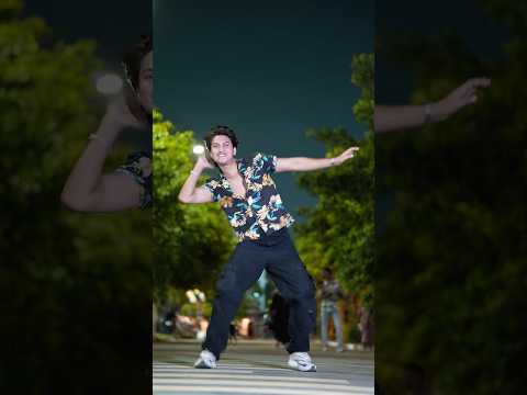 আমি তোমার বাড়ি ঘটক পাঠাই তাম🤭🕺 #youtubeshorts #dance