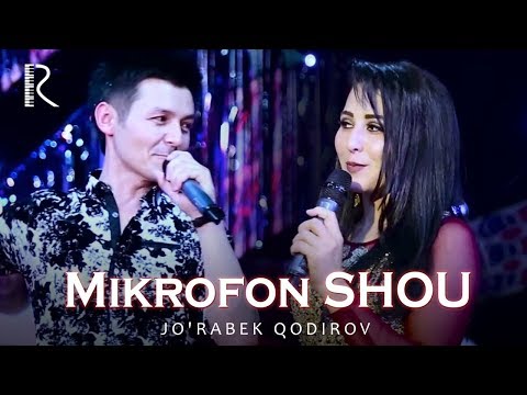 Jo'rabek Qodirov — Mikrofon SHOU | Журабек Кодиров — Микрофон ШОУ 2018 (VIDEO)