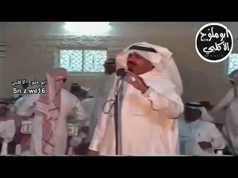 ذيب الاكلبي وسيف الجروي وليا رمى ابو زيد ماتخطي سهومه