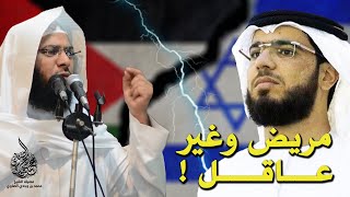 شاهد الشيخ محمد الصاوي يمسح بكرامة وسيم يوسف الأرض بعد تصريحاتة الأخيرة عن القضية الفلسطينية !!