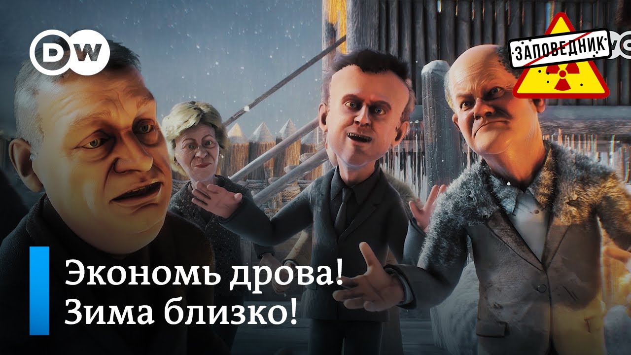 Турбина из mekanism