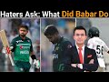 Babar Azam Captaincy Records: Haters Ask What Did Babar Do