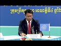 គោលនយោបាយដោះស្រាយវិវាទក្រៅប្រព័ន្ធតុលាការ