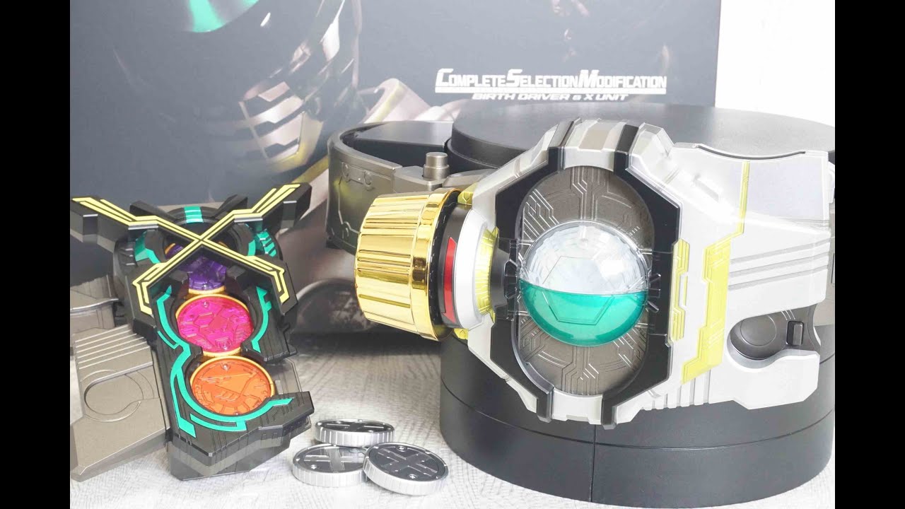 CSM バースドライバー Xユニット ROPIRYUO | 仮面ライダーオーズ CSM 