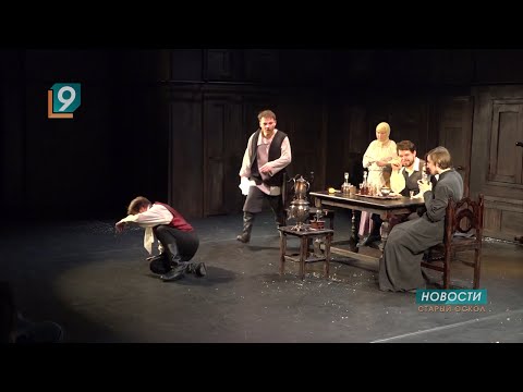 В СТДМ премьера – спектакль "Смердяков" по мотивам романа Достоевского "Братья Карамазовы"