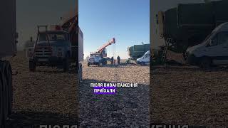 Хмельниччина Збирає Кукурудзу 2024 Самоскид,Зерновоз Мхппідний-Край