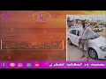 غزل الشاعر ادريس ود ابضمير 