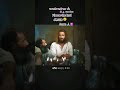 य र शलम ज न वक त I Love Jesus Loveuponjesus Christian Short Video Viral