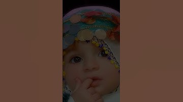 سورة القدر صوت جميل♥️ | #ادريس ابكر #سورة_القدر #قالب_فخم #قوالب_قرآن_كريم