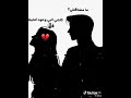 فراغ بكلبي عايفه جنه الصحراء ستوريات انستا ستوريات حب اكسبلور
