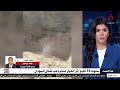 مراسلنا يرصد تفاصيل انهيار منجم ذهب شمال السودان وسقوط ضحايا 