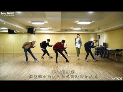 【認人字幕】VIXX Love Equation 練習室版本(Dance Practice)