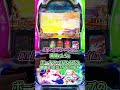 1分で分かるLマクロスフロンティア4 #くまおチャンネル #マクロスフロンティア