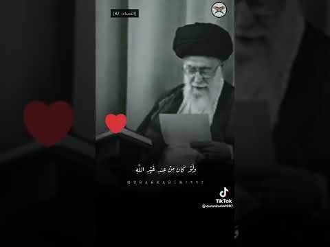 تذكر الأيام