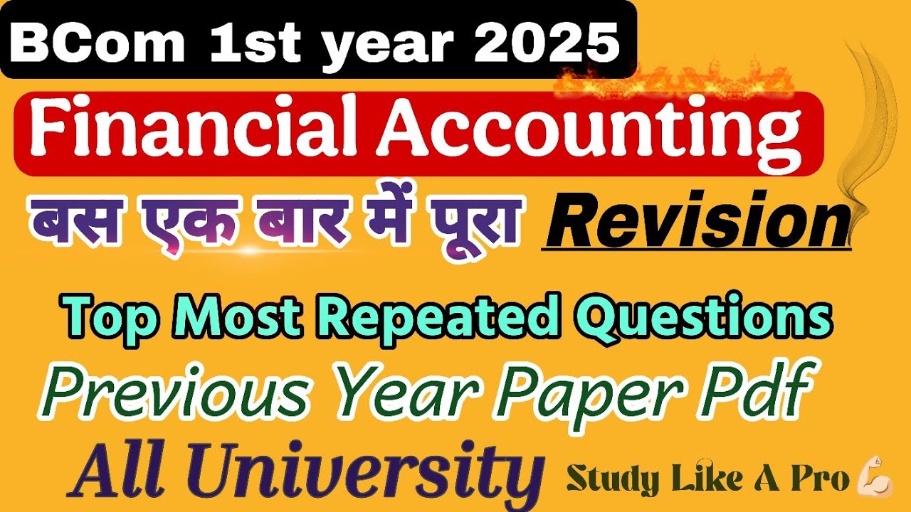 Financial Accounting Model Paper 2025 || financial accounting previous year question paper