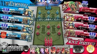 【WLW】えいニャが往く御伽の国 90歩目【A3シレネ】