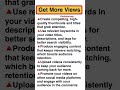 Views kaise badhaye|how to boost YouTube channel |how to get more views