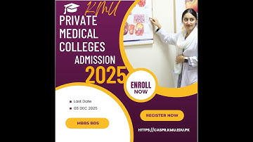 KMU PRIVATE MEDICAL COLLEGES Admission 2025 RMI NWSM PIMC PMC KMC AIMC FMC JMC MCM
