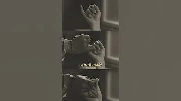 قولي متى اشوفك انا متى 
