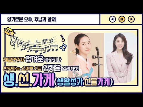 영상썸네일