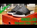 #27 - NIKELAB BENASSI SLIDE LUX - on feet - sneakerkult