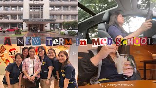 the first week of second term | ust med