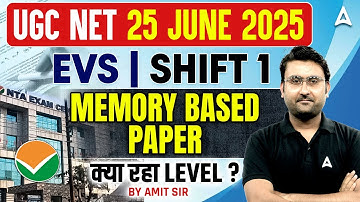 UGC NET Environmental Science Memory Based Paper | UGC NET EVS Analysis Shift 1 ( 25 June