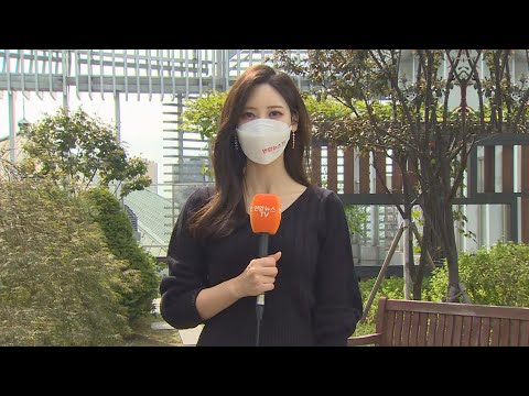 [날씨] 일교차 큰 환절기…내륙 쾌청·동해안 비 / 연합뉴스TV (YonhapnewsTV)