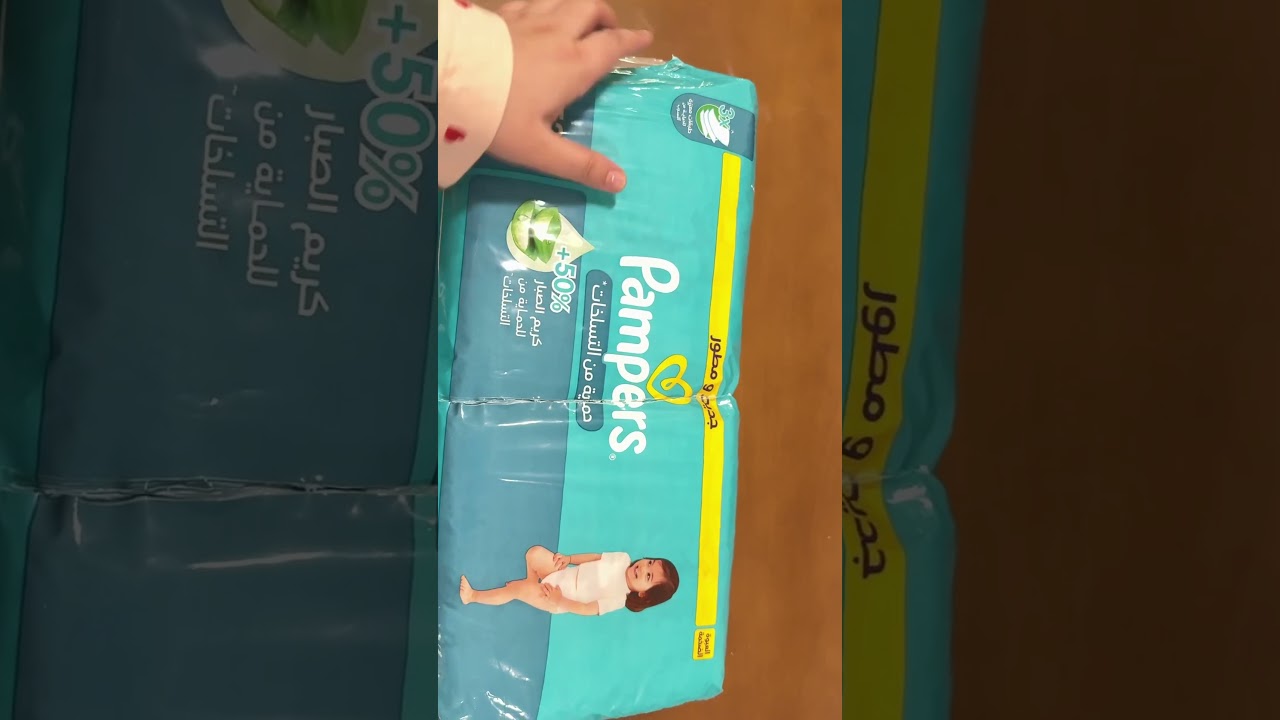 Pampers Active Baby Newborn Taped Dippers Review | Best dippers for baby 