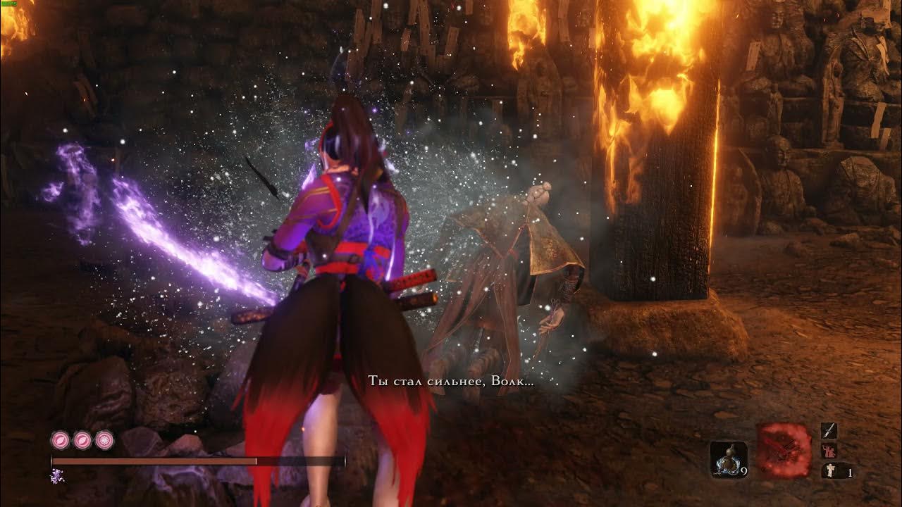 турнир силы секиро. турнир силы смертельный путь. иссин асина. Sekiro тропа смерти награда. божественный наследник секиро.