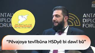 Ehmed Şer Pêvajoya Tevlîbûna Hsdyê Ya Nav Artêşê Bi Dawî Bû