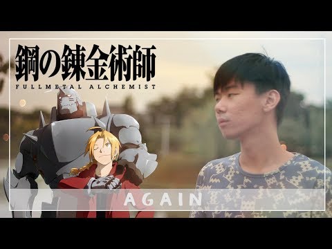 YUI - Again (Acoustic Cover) Fullmetal Alchemist: Brotherhood OP 1