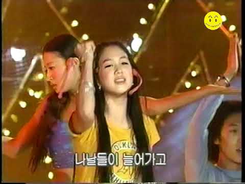 2000년 뮤직앤조이(지금은 축제중) 샤크라 - 한