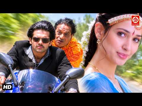 जल्दी शादी करने के लिए पंडित को २०० की स्पीड भगाके लाया दूल्हा | Tamannah | Ram Potheneni