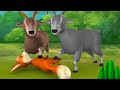 Two Goats and Fox Bengali Story - দুই ছাগল এবং শিয়াল বাংলা গল্প 3D Animated Kids Morals Stories