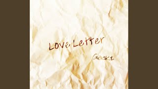 Download Lagu ありったけの愛で~LLV~ MP3