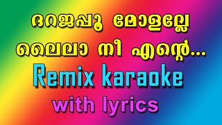 Darajappoo molalle laila nee ente Remix karaoke with lyrics
