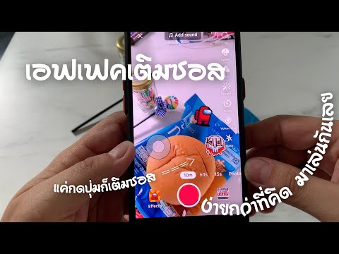 ผลสลากกินแบ่งรัฐบาล วันที่ 1 พย. 2567