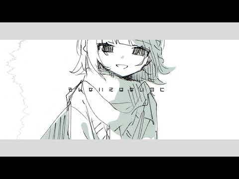 創作 / 三日月ステップ