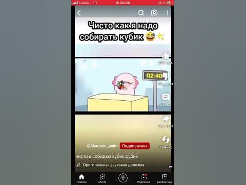 #щир щир плух бам дир дир - YouTube