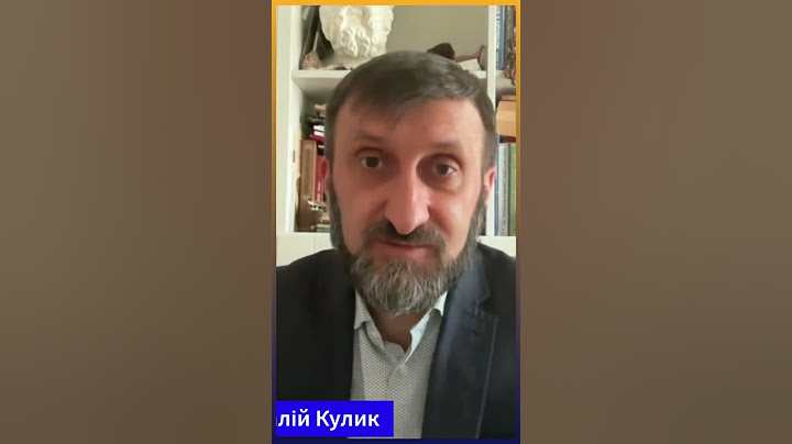 США не будуть ІНВЕСТУВАТИ у нас, вони захочуть ВІДІБРАТИ ЗЕМЛІ / КУЛИК