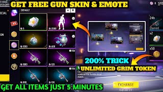 HOW TO GET M4A1 AN94 EMOTE FREE GUN SKIN|| HOW TO GET UNLIMITED GRIM TOKEN IN FREE FIRE NEW EVENT