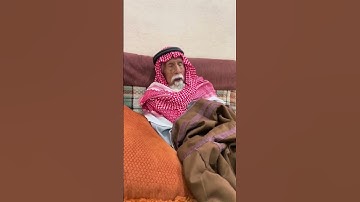 تلاوة مؤثرة جدا لشايب كبير في السن اللهم بارك