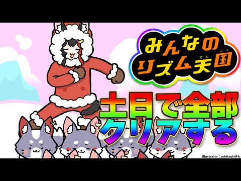 video thumb