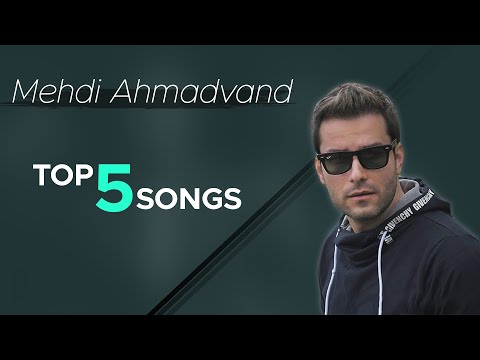 Mehdi Ahmadvand Top 5 Songs I Vol 1 مهدی احمدوند پنج تا از بهترین آهنگ ها
