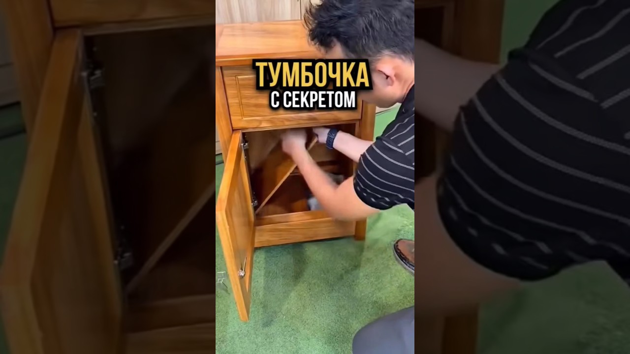 💚 Артикул на Яндекс Маркет: 