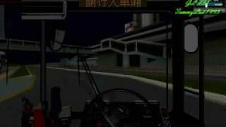 MM2 - KMB 273B
