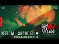 Rowdys villain  official short film  rhythm aadhi  murali  rhythm studios  english subtitles