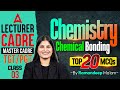 Lecturer/Master Cadre/TGT/PGT | Chemistry | Chemical Bonding | Top 20 MCQs By Ramandeep Mam #3