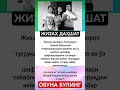 #rekkkkkk #love #tarot #rek #memes #tezkunda #azob #news #fup #funny #automobile #history #army